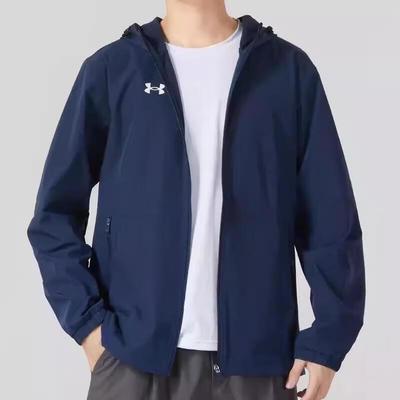 Men's Quick-Dry Sport Training Jacket