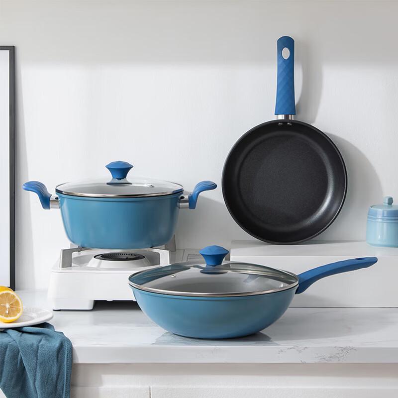 Bobao Fine Iron Non-stick 3-Piece Cookware Set