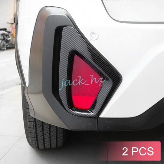 For Subaru Crosstrek 2024+ Carbon Fiber Rear Bumper Reflector Fog Light Cover