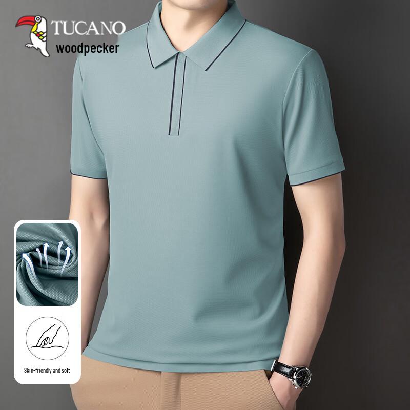Tucano Herren Eisseide Schnelltrocknendes Poloshirt