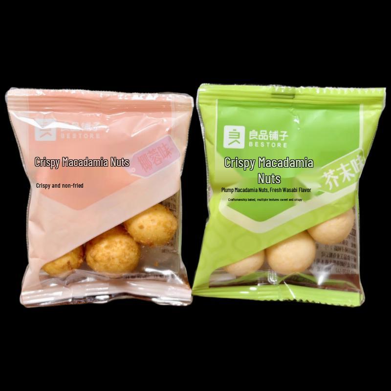 Bestore Wasabi Macadamia Nuts, 110g