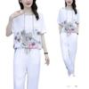 Women's Summer Casual Hoodie & Cropped Pants Set
