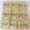 Okinawa Soba 12 servings (authentic fresh boiled noodles used shops) product Manazuru original set without soup