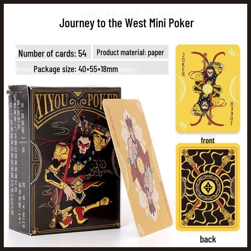 Mini Cute Duck Pocket Poker Cards for Kids - Werewolf Table Game