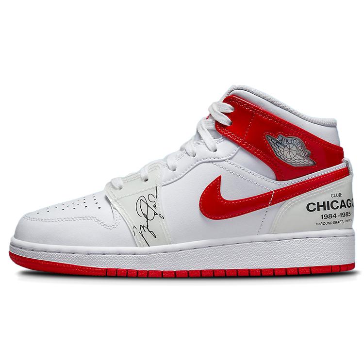 

Jordan 1 Mid Rookie Season GS DR6496-116 36.5