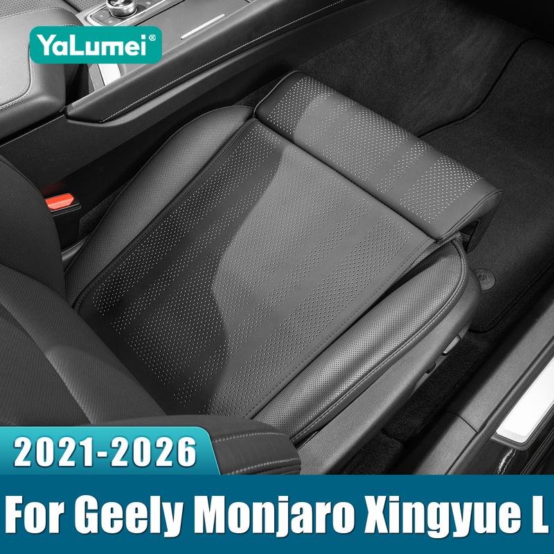 For Geely Monjaro Xingyue L    2024 2025 2026 Car Seat Leg Support Extension Mat Cushion Rest Breathable Pad