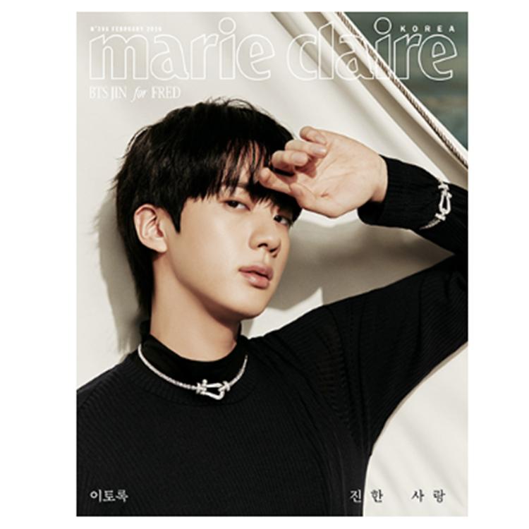 marie claire korea 2026.02 - обложка : JIN (БТС) E