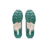 ASICS Gel Lyte 5 'Spring in Japan - Sage' Men's 1201A822-100
