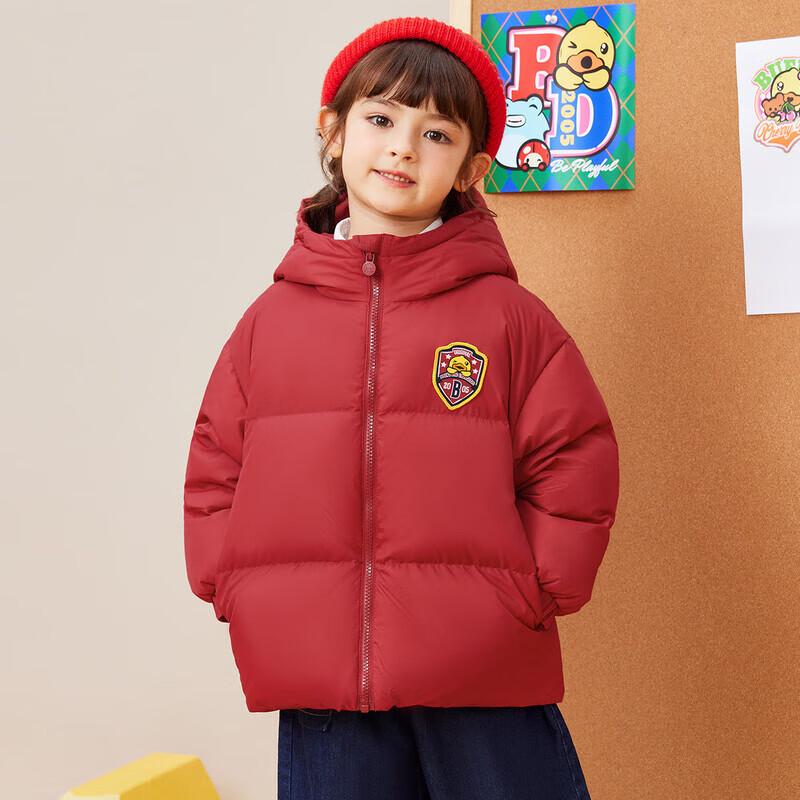 

B.Duck Kids Hooded Down Jacket 140CM