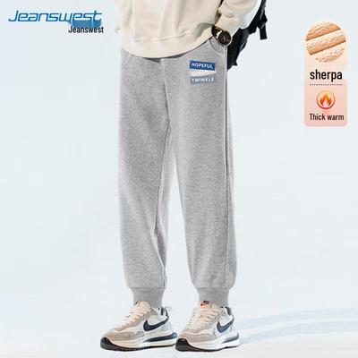 JEANSWEST Men's 2025 Winter Sherpa Fleece Lined Cuffed Sweatpants