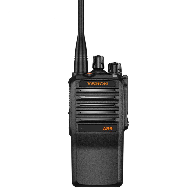 

Yixin A89 Professional Analog Walkie-Talkie (CN version)