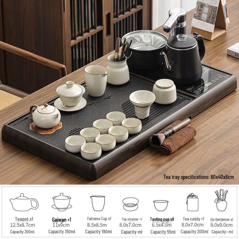 Yilimeng Automatic Chinese Tea Set with Wujinshi Tray