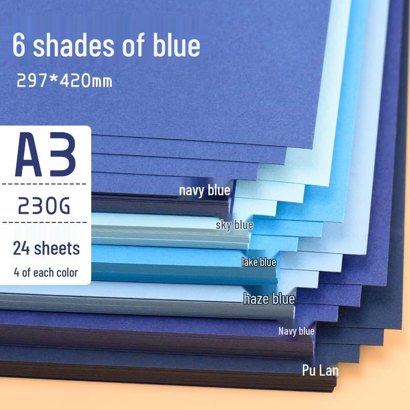 Yuanhao Blue Series A4 Cardstock: Lake Blue, Haze Blue, Navy Blue, Sky Blue, Prussian Blue, Ink Blue - 230G