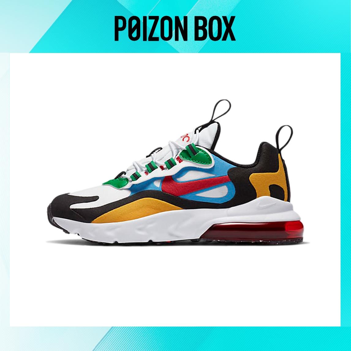 

детские кроссовки Nike Air Max 270 White Multicolor BP DB5939-161