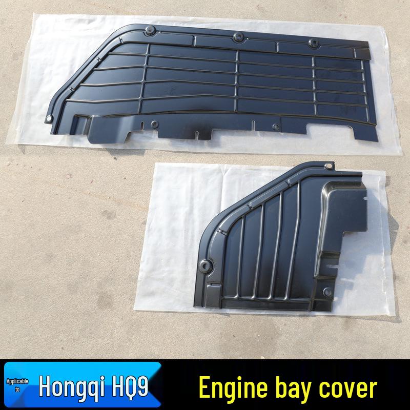 Hongqi HQ9 Engine Compartment Dustproof Protective Cover