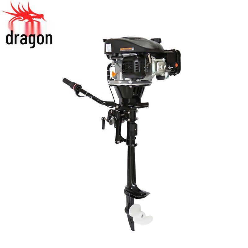 Longchan 5.0HP Four-Stroke Air-Cooled Outboard Motor