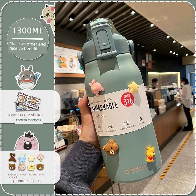 German Large Capacity Vacuum Cup Women Good-looking 316 Stainless Steel Straw Water Cup Big Belly Boys and Girls Kettle
