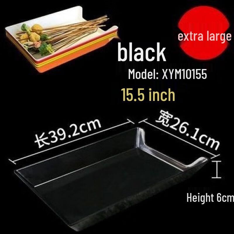 Plastic Square Melamine-Style Serving Tray