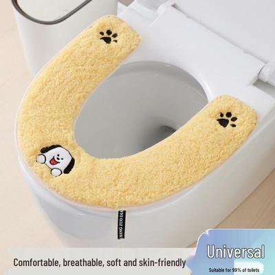 2025 Universal Thickened Washable Toilet Seat Cushion - Newcomer Discount