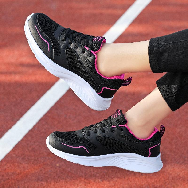 New Ultra-light Mesh Sneakers, Lightweight Soft-soled Mother Shoes, Spring and Autumn Morning Exercise Fitness Running Shoes