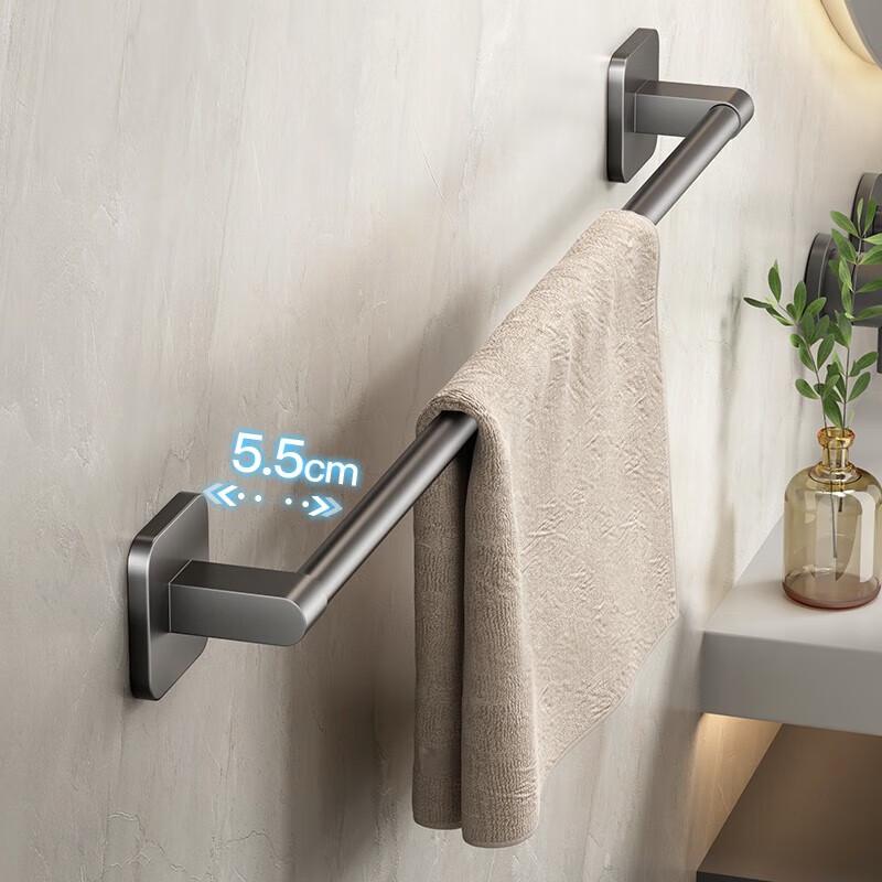 Xinpei Punch-Free Space Aluminum Bathroom Towel & Storage Rack