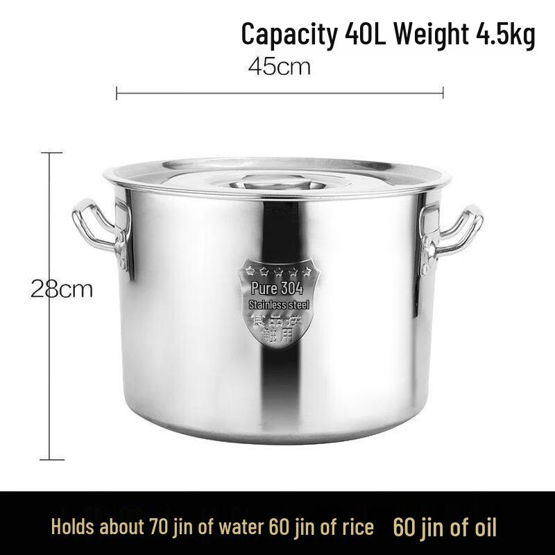 JPHZNB Food-Grade Extra Thick Stainless Steel Storage Bucket