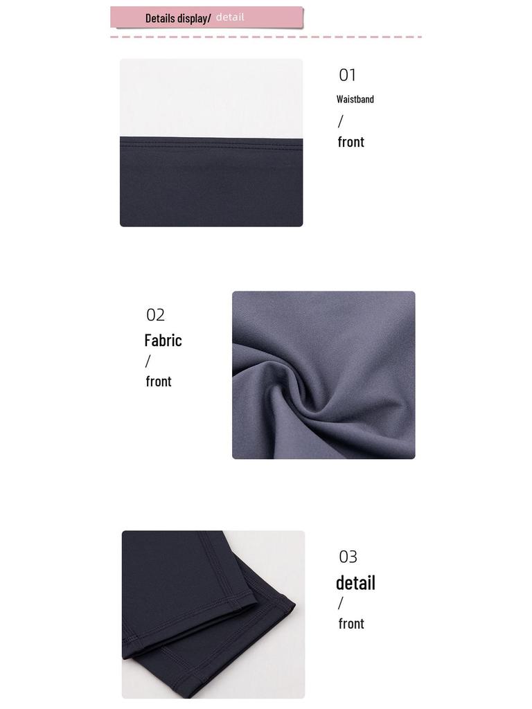 High Waist Hip-Lifting Yoga Pants - Breathable, Slimming, Solid Color Sharkskin Design