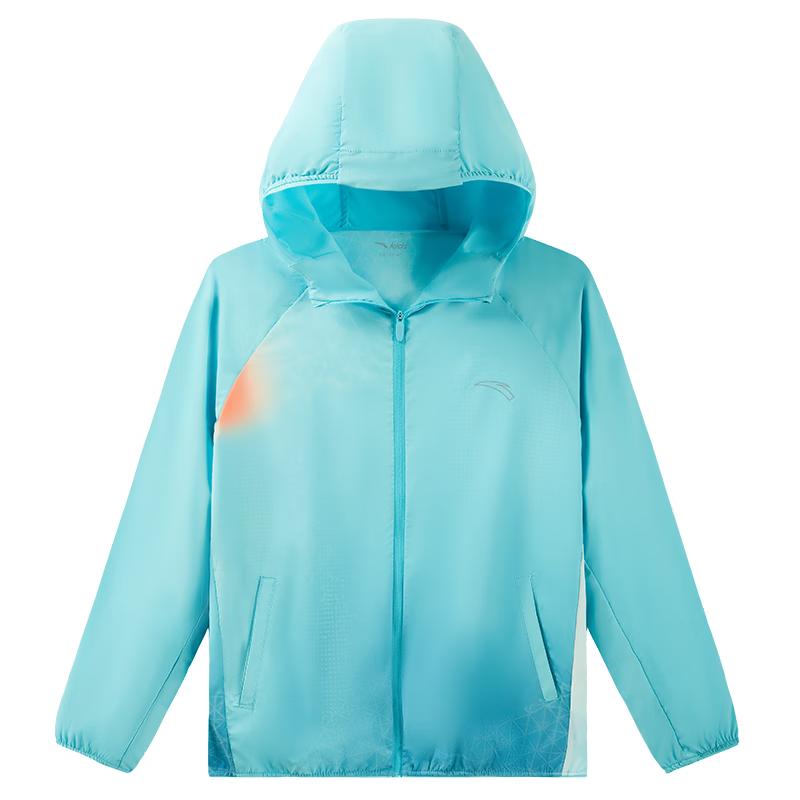 Anta Kids Boys Hooded Sun Protection Running Jacket 140