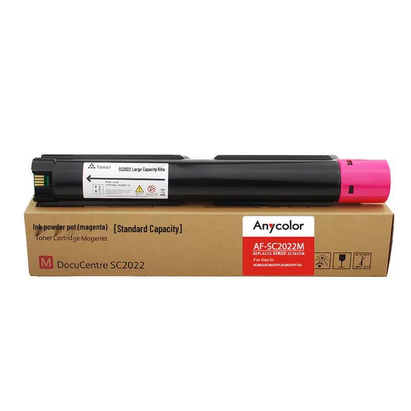 Anycolor Compatible Printer Toner Cartridges