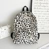 Leichte Schultasche für Schüler Harajuku Tagesrucksack für Schüler Aufbewahrungstasche Rucksack mit Leopardenmuster Herren