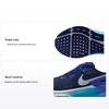 Air Zoom Structure 25 Blue Void Men Sneakers Football-Grey Ghost Blue-Lightning DJ7883-017