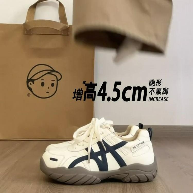 Soft Leather Fashion Forrest Gump Shoes Women's 2025 Autumn New Korean Version Lace-up Sports Shoes Casual Board Shoes German Training Shoes Women'