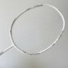 Mussel 4U Badminton Racket