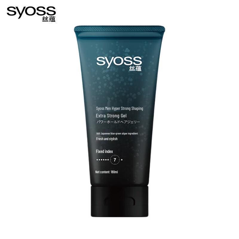 Syoss Men s Strong Hold Hair Gel Cream