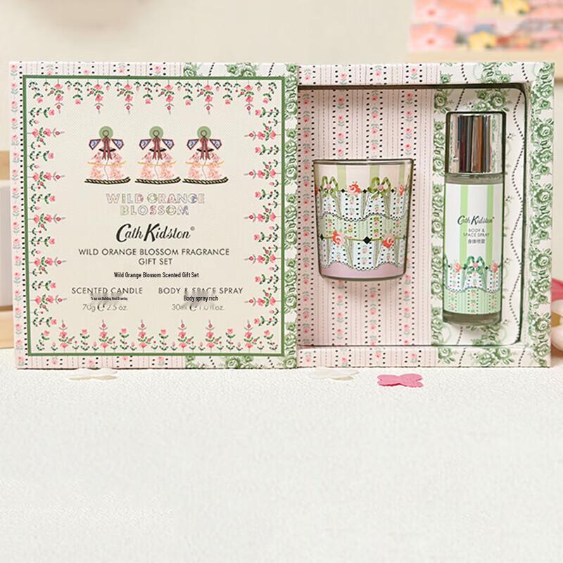 

Cath Kidston Wild Orange Blossom Fragrance Gift Set