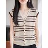 Women's Beige Brown Striped Hollow V Neck Button Down Sleeveless Knit Vest