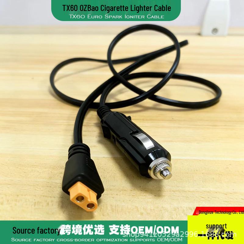 

Compatible TX60 Interface Cable for Ou Zhibao Q3 Car, with Square Support and Custom Wire Length/Diameter. Copper