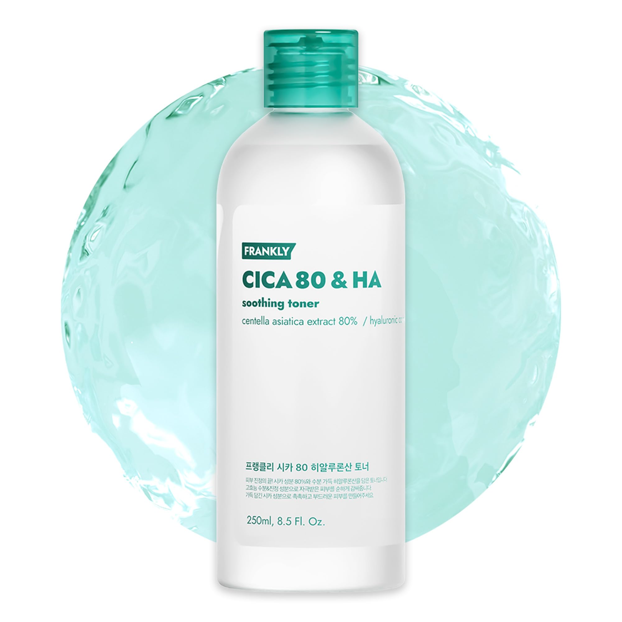 

Frankly CICA 80 & Hyaluronic Acid Toner 250 мл, Успокаивающий, Увлажняющий, Корейская косметика, Kbeauty, образец