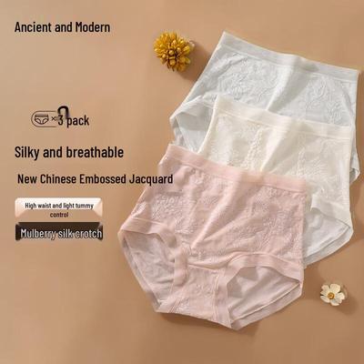 Shapewear Unterwäsche – Formende Höschen & Miederslips