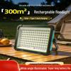 Solar Rechargeable LED Camping Lantern
