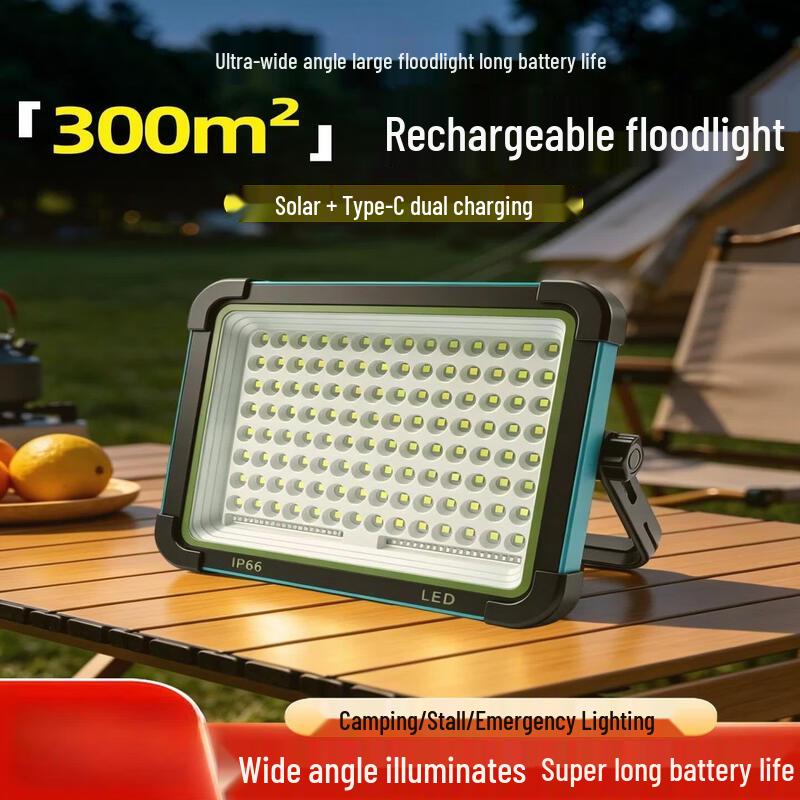 Solar Rechargeable LED Camping Lantern
