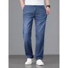 Mulberry Silk Tencel Jeans Men's Loose Straight Summer Middle-aged Casual Business Ice Silk Thin Pants