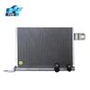 FMM Air Conditioner A/C Condenser for Toyota Camry 2011 ACV51 2011 88460-06270
