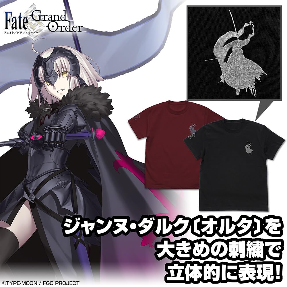 Nijigen Cospa Order Embroidered BLACK XL Size [Official] Fate/Grand Avenger/Jeanne d'Arc (Alter) One-Point T-Shirt