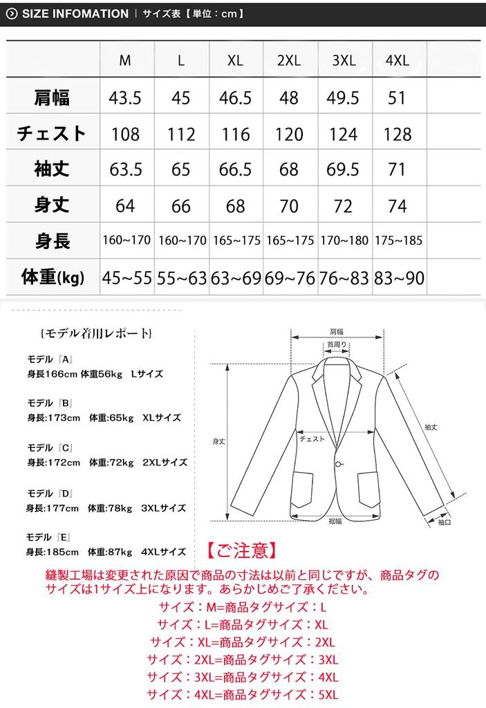 Sulliwayu Mountain Parka Cold Lightweight Fall Size Men's Jacket, Windbreaker, Outdoor, Weather, Windproof, Water-Repellent, Hooded, Lightweight,