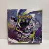 Kolekcjonerska gra karciana MEGA Expansion Pack Abyss Eye 1 PUDEŁKO Pokémon (Zapakowany w folię termokurczliwą)