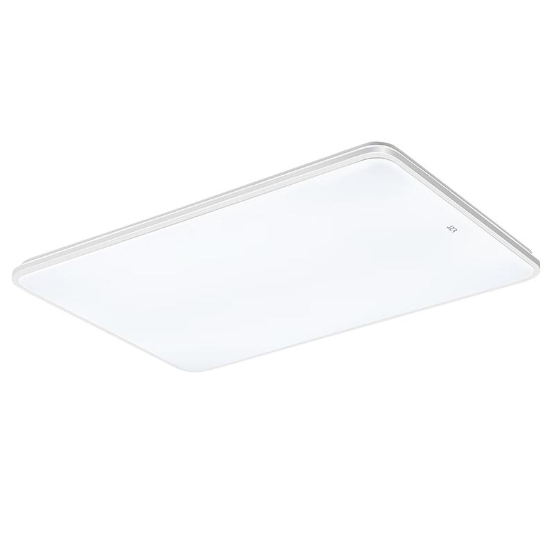 FSL 126W 900x600mm Modern LED Stepless Dimming Ceiling Light