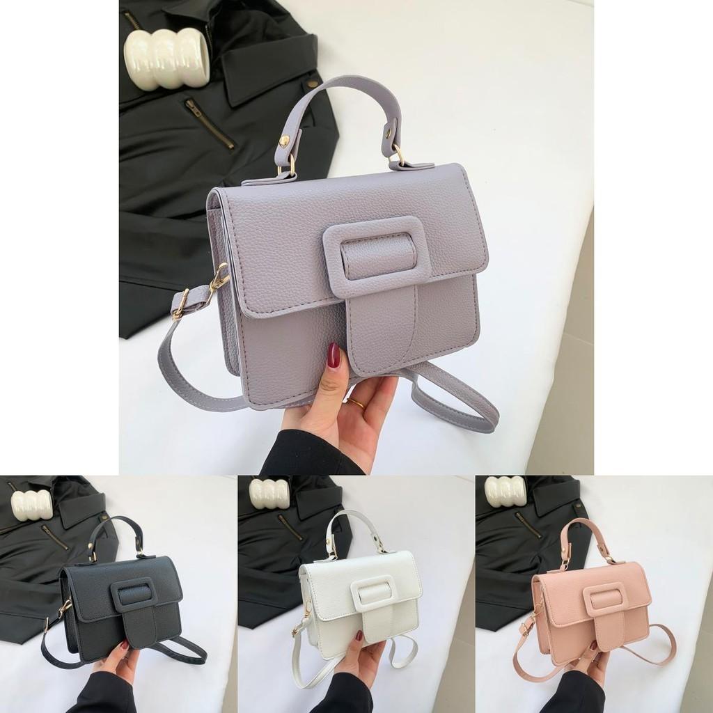 Chic Minimalist Crossbody Bag Stylish Casual Square Bag 2024 Spring Trendy Women's Shoulder Bag