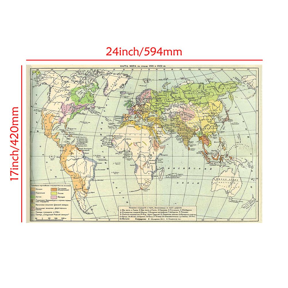 Wall Map,Russian Map - World Map Home Decor,Study,Geographical Tools,Tourism/education Tools,Wall Decor Painting