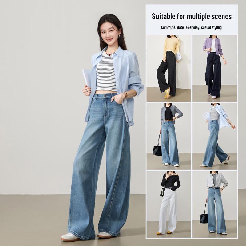 ESE-Y Women's Line Sculpting Straight Loose Wide-Leg Jeans
